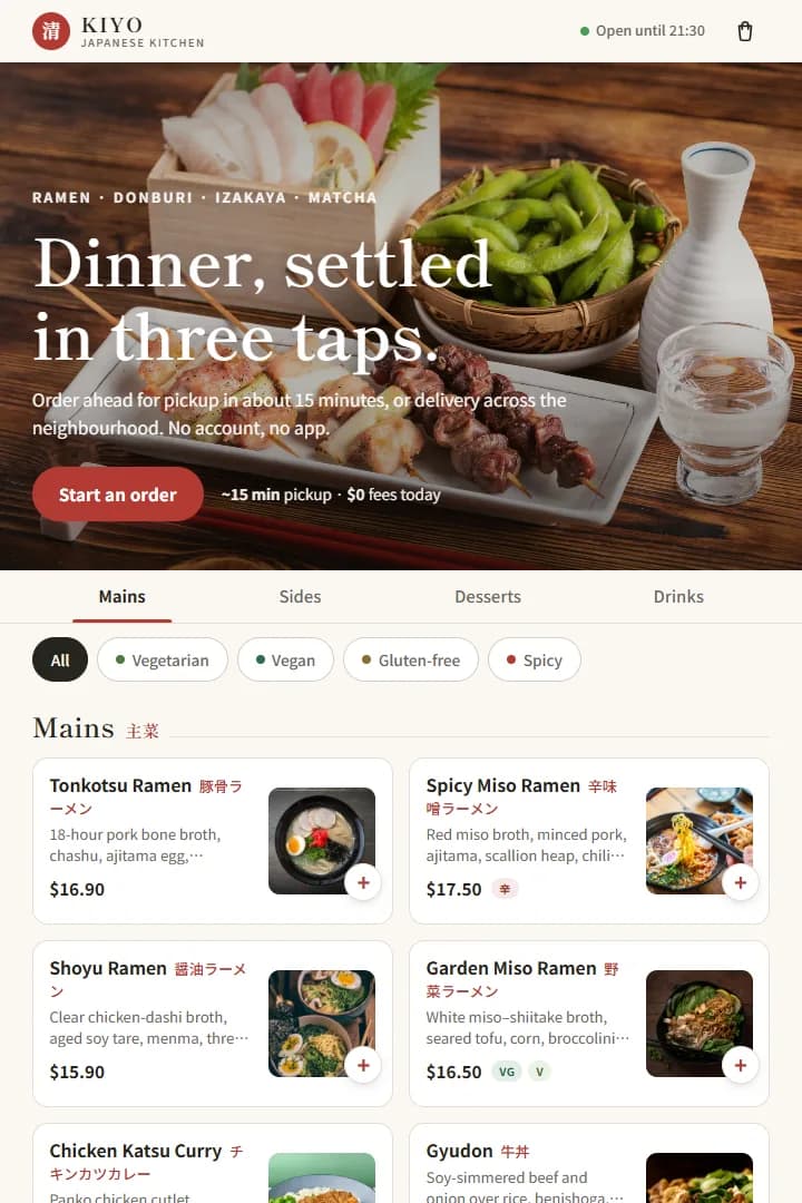 KIYO in portrait: 'Dinner, settled in three taps' over skewers and sake, with the live menu below.