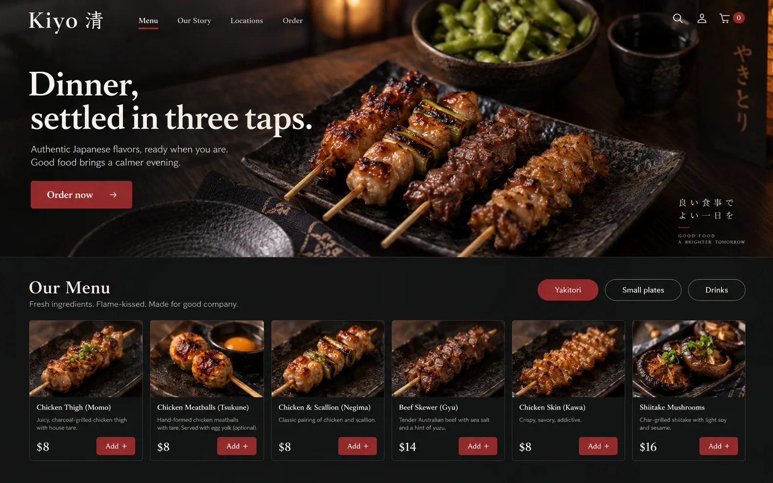 Kiyo: an ordering page headed &lsquo;Dinner, settled in three taps.&rsquo; over a photograph of skewers, above a filterable menu grid.